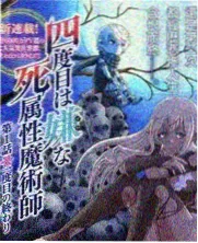 成全影院 综艺 笑傲江湖